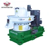 Biomass Sawdust Vertical Ring Die Pellet Machine Adapts To Wide Range And High Productivity