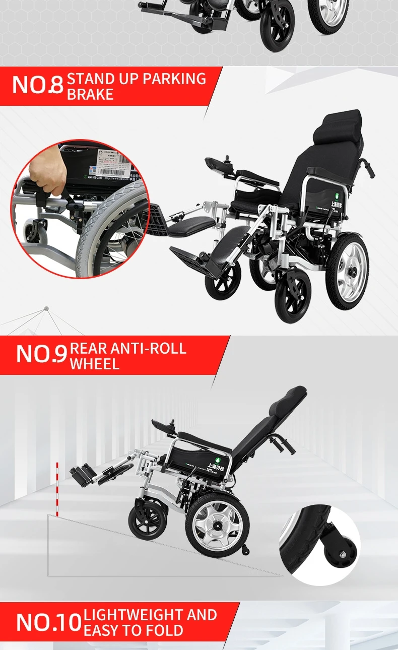 Hot sale electric foldable wheelchair high backrest electric wheelchair scooter for cerebral palsy accept OEM with factory price supplier