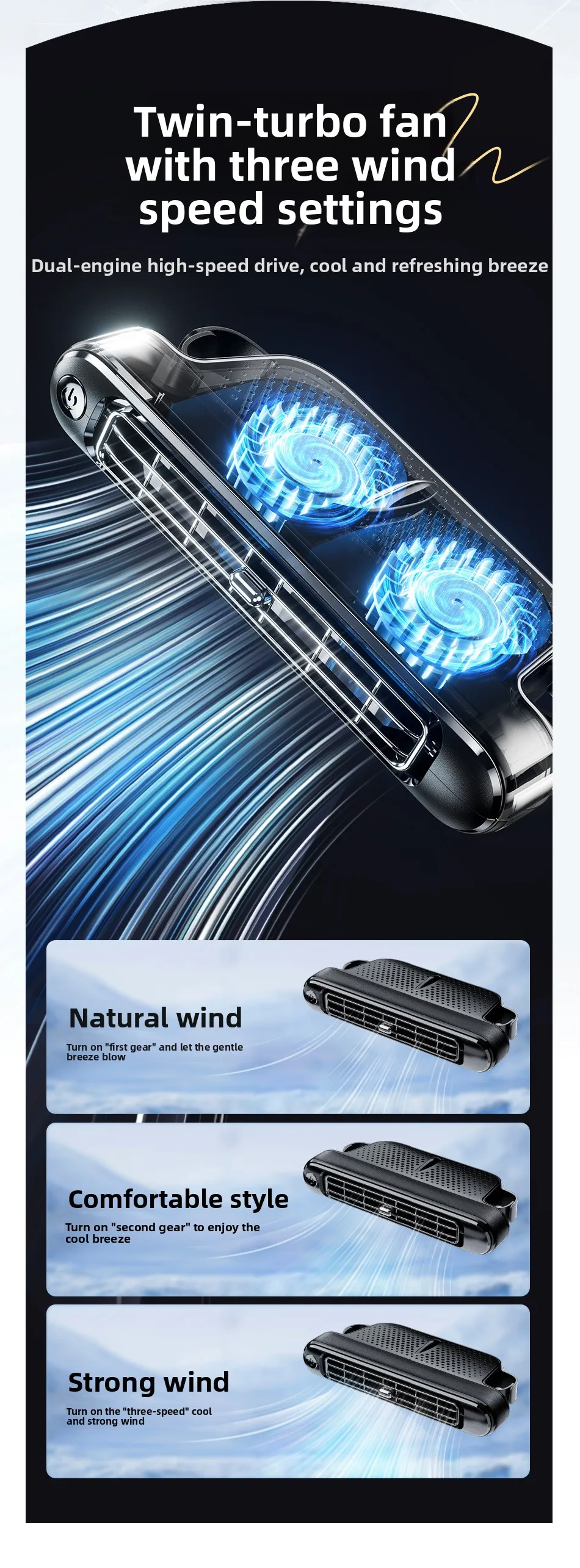 Bladeless Plastic Car Fan, X-RACING, USB - detail 6