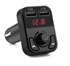 /product-detail/auto-radio-music-adapter-dual-usb-handsfree-kit-car-charger-mp3-player-bluetooth-fm-transmitter-for-car-62311666012.html