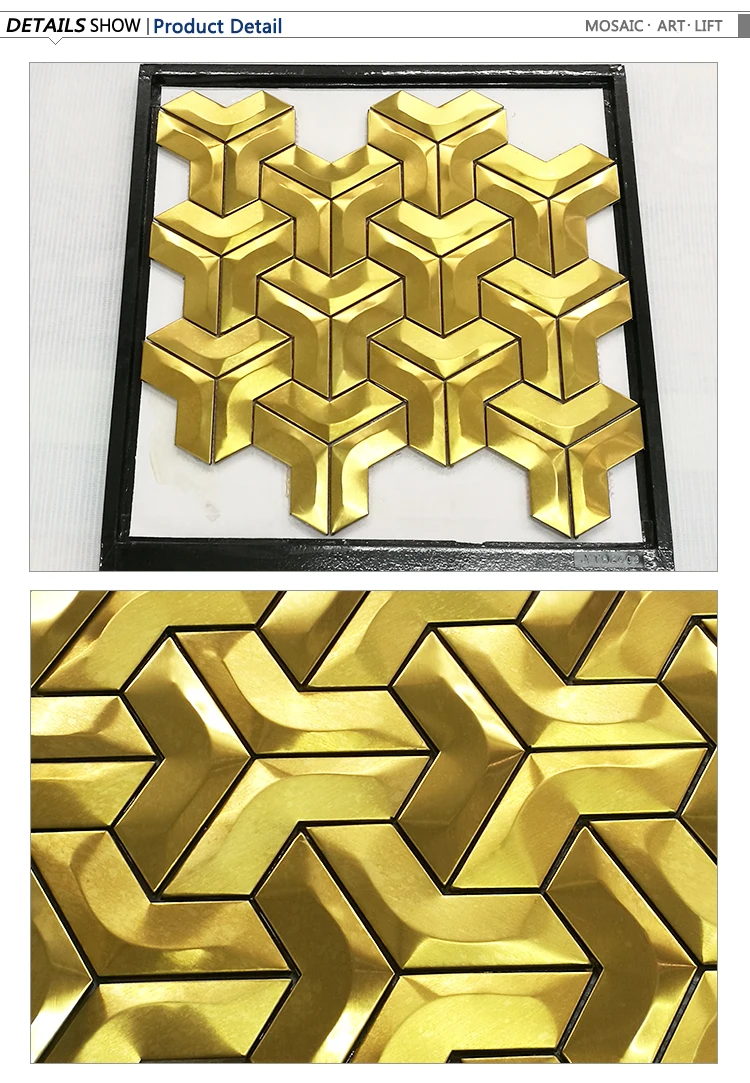 Fashionable style herringbone mosaic tile pattern 304 stainless steel gold metal mosaic tile luxury design wall decor