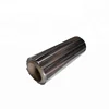 AME Aluminum Foil Laminated Roll Film For Lithium-ion Battery