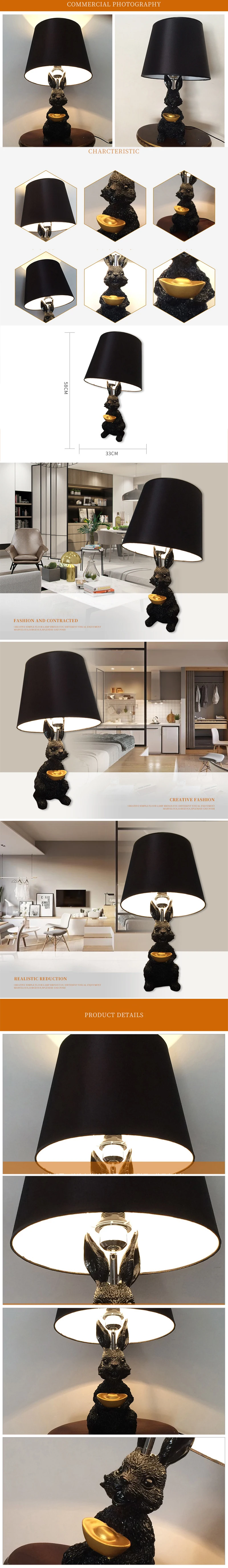 Top sale hotel living room rabbit shape animal resin vintage table lamps for home decor