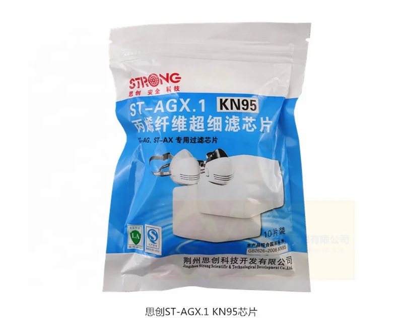 
Anti Dust PM2.5 KN95 Pre-filter cotton for Respiratory Protection 