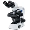 /product-detail/binocular-biological-microscope-olympus-microscope-cx23-62422872444.html