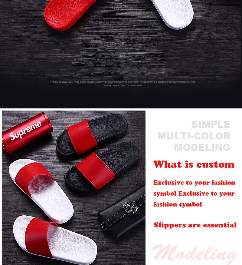 slippers company name