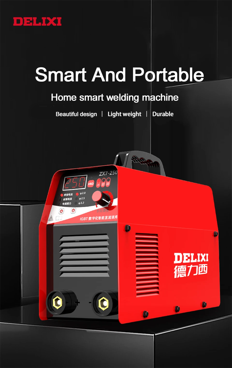 delixi welding equipment with good price, welder