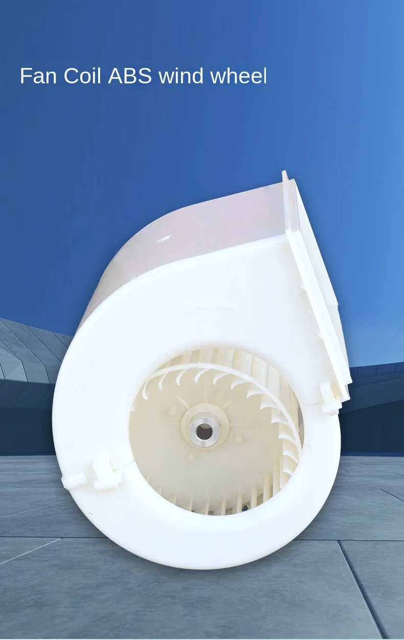 High Plastic Abs Fan, 120V/380V - detail 6