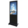 Portable 43 floor standing KIOSK Touch Screen Interactive Digital Signage For Sale Totem Touch Screen