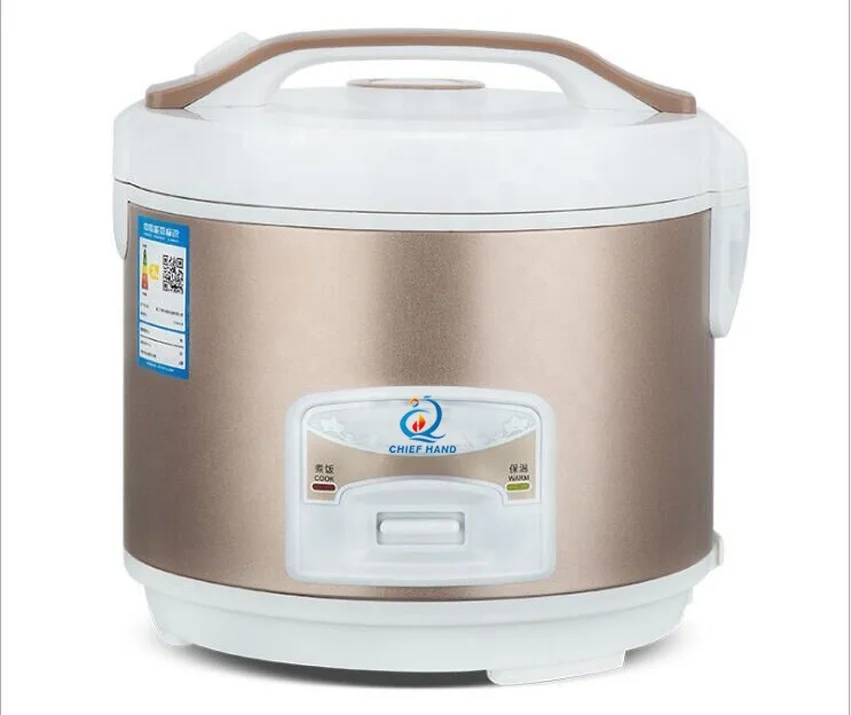 Factory Wholesale Lowest Price Small National Electric Rice Cooker With