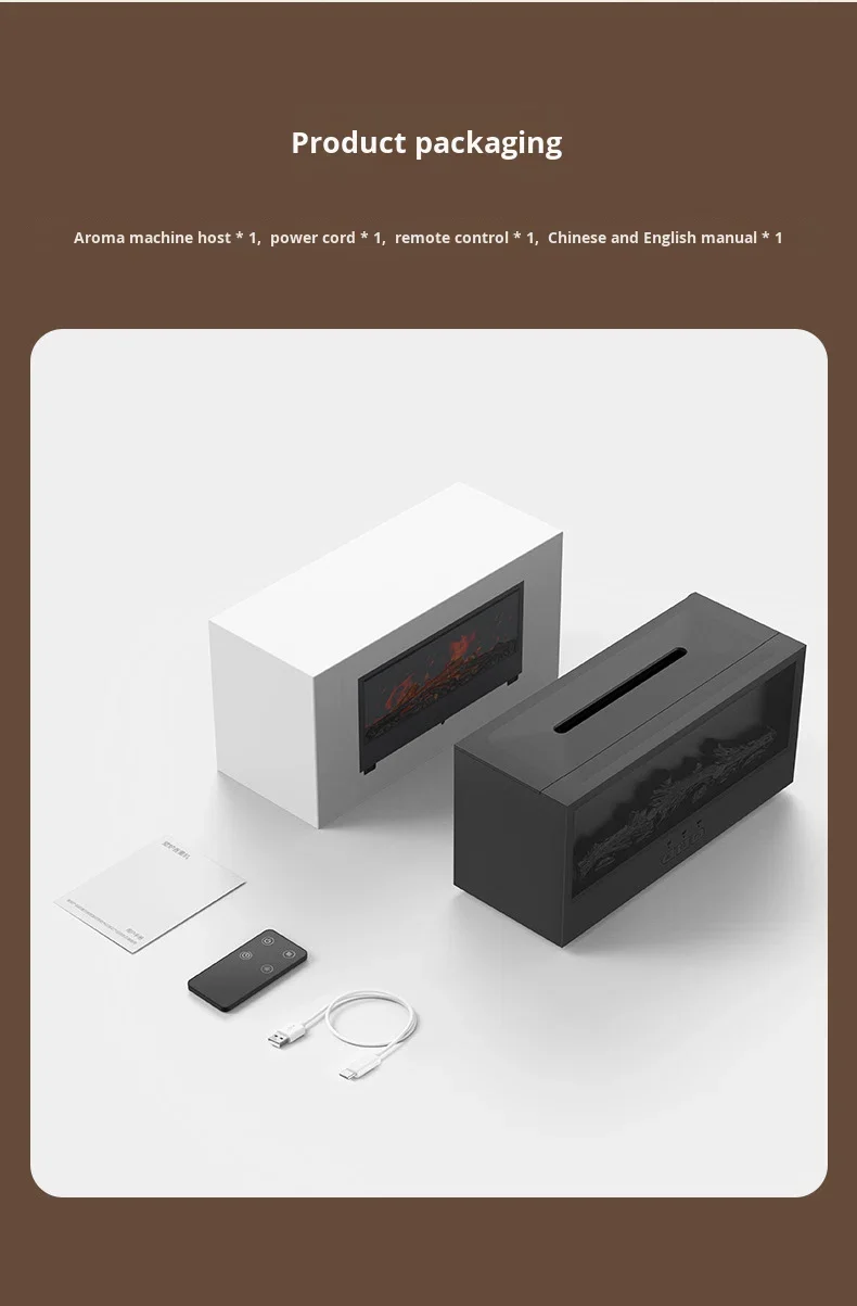 3D simulated fireplace aroma diffuser