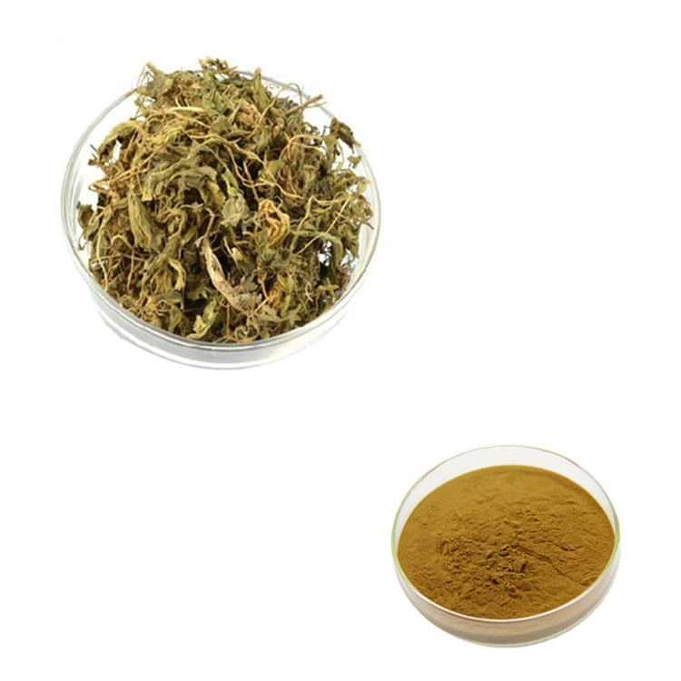 红达延胡粉延胡子药草延胡索提取物