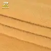 China fabric factory peach Skin Fabric in 100% polyester for home textile