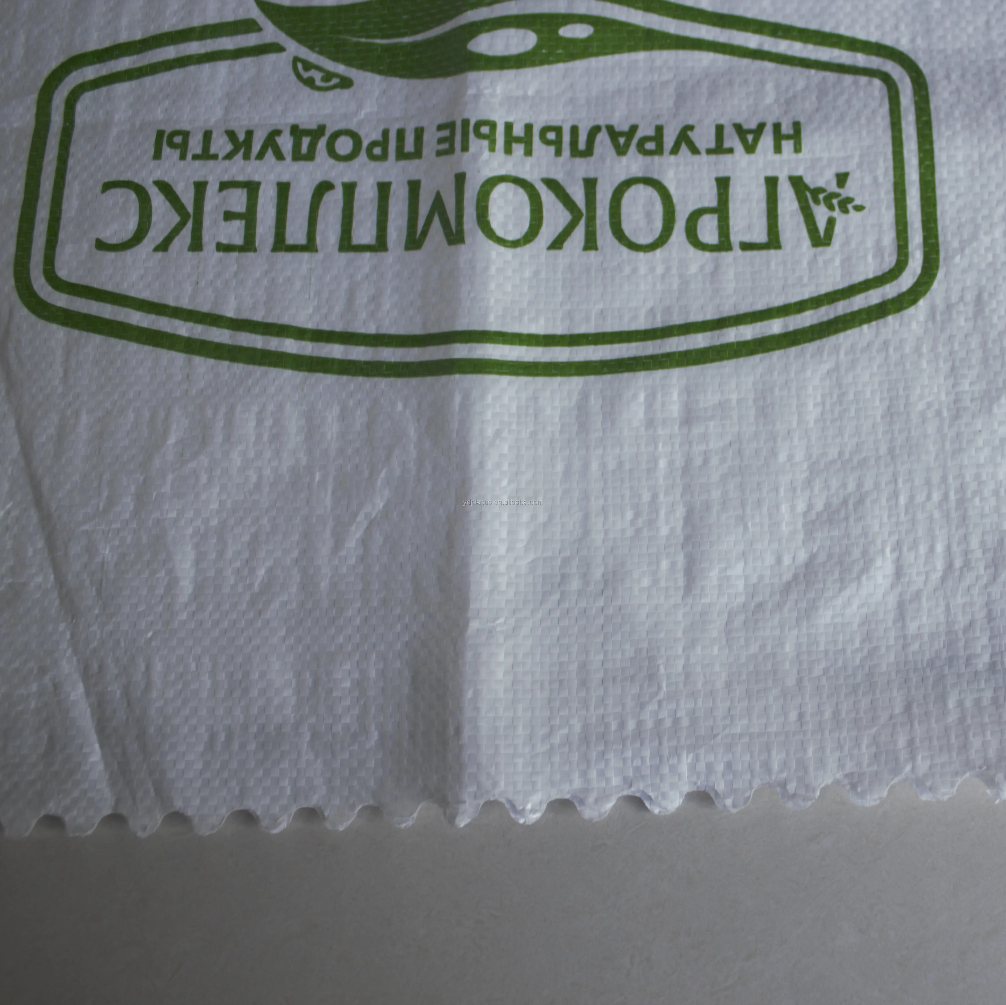 塑料袋 25千克 50千克用于包装糖尺寸聚丙烯袋编织 pp 米袋 - buy pp 