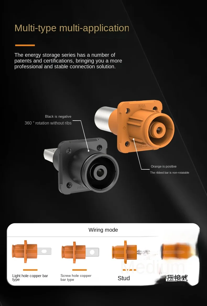 Energy Storage Details Page (790)_09.jpg
