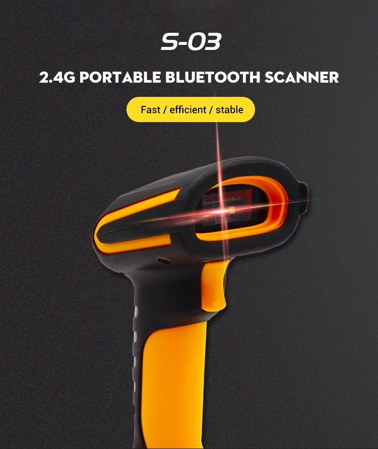 2.4G Connection Rugged 2D Reader Desktop Barcode Scanner Gun