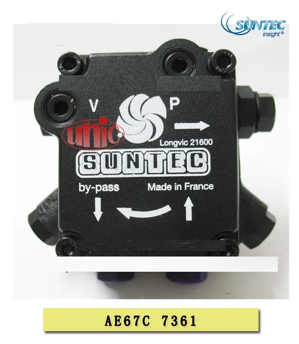 1PC NEW AN67A7238 Suntec oil pump for diesel oil or Oil-gas dual burner 
