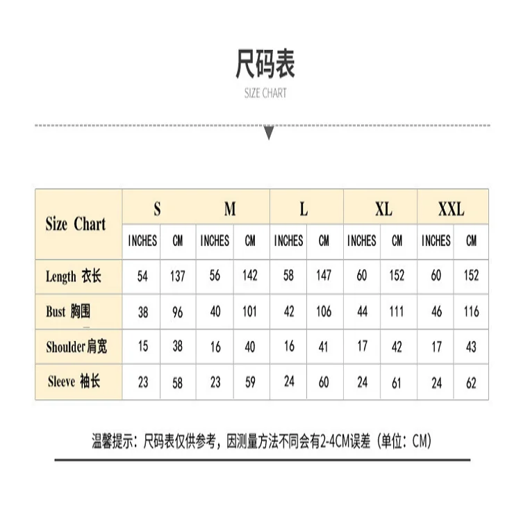 JML1908-30-2(8).png