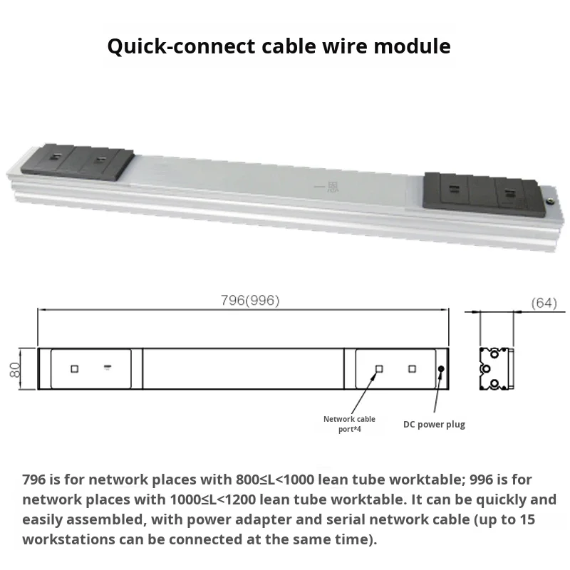 product quick connect network cable row module d28 third generation wire aluminum alloy lean pipeline accessories connector profiles-12
