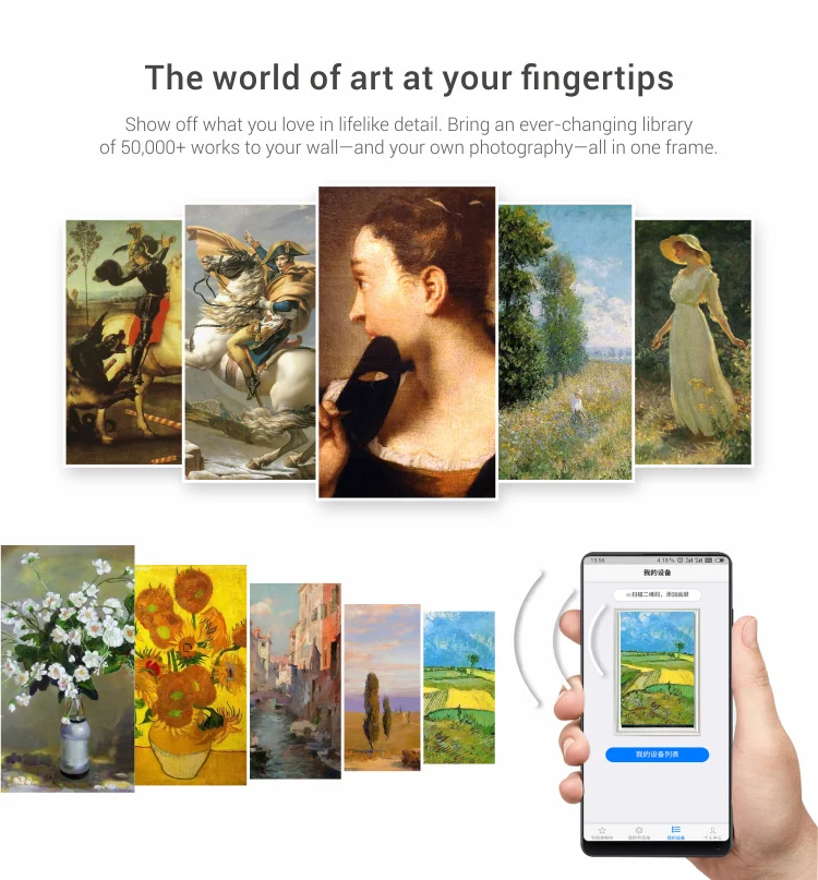 Digital photo frame -9