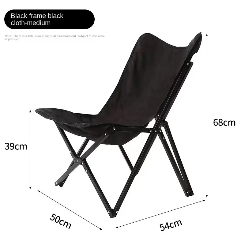 Outdoor Hiking Picnic Aluminum Chair Portable Folding Camping Seat