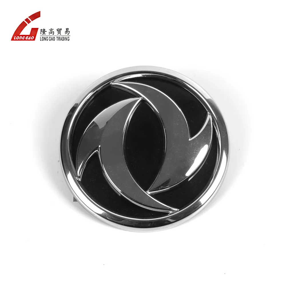 Make Your Own Custom Made Abs Plastic Chrome Car Emblem Car Badge