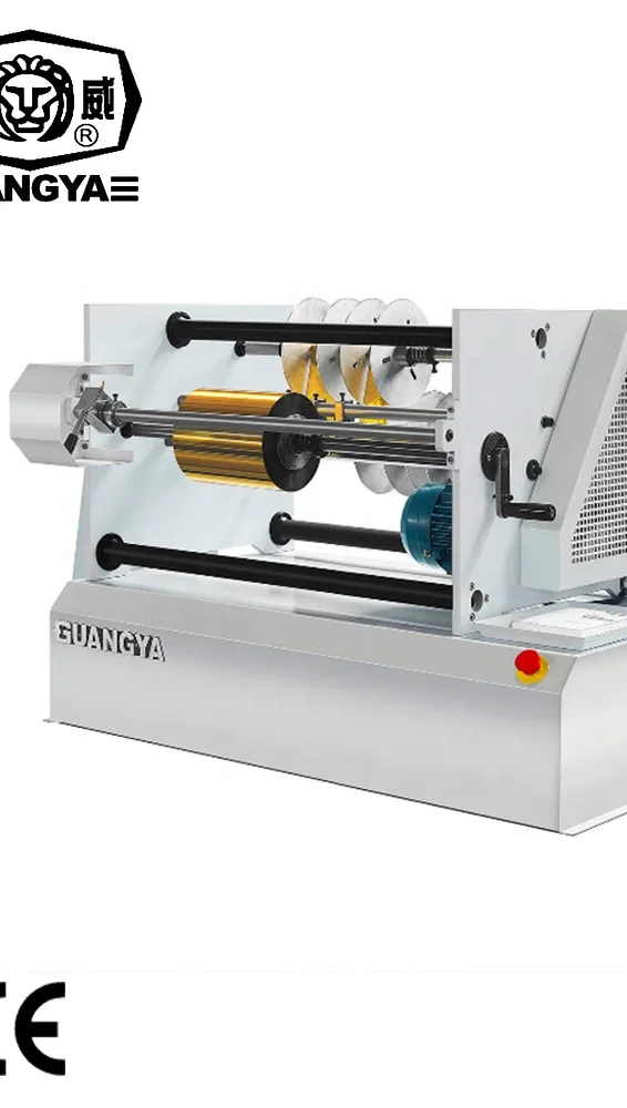 Gy640 Hot Stamping Foil Slitting Rewinding Machine Buy Slitting