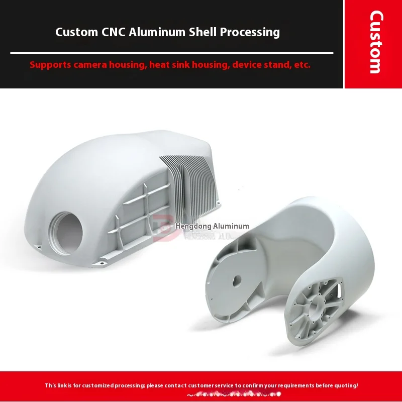 CNC Machining Aluminum Alloy Electronic Equipment Shell Customizable Lathe Parts & Lampshade Bearing Bracket Metal Products details