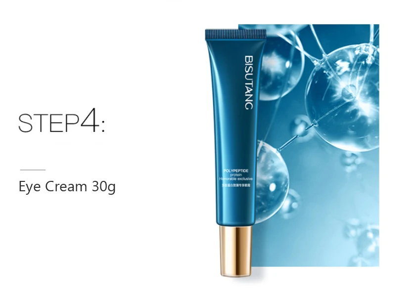 Bisutang Five Pcs Set For Peptide Protein Include Facial Cleanser Skin