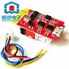 CT14 micro 4.2 stereo power amplifier board audio module F class 5W+5W with charging DIY modified speaker