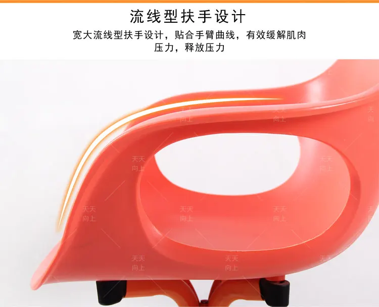 Fashion Plastic Cafe Chair with Armrest Milt-Colour Plastic Lobby Armchair Furniture Living Room Chair