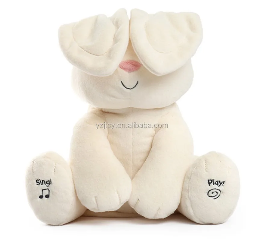 gund flora musical stuffed animal