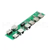 Manufacturing design for 7 port usb 2.0 hub i/o module with ethernet adaptor