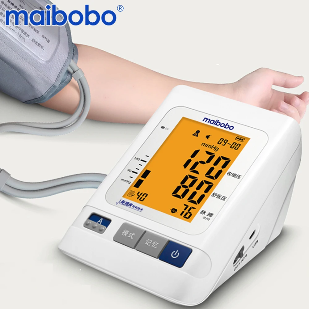 Portable Rechargeable Li battery Upper Arm Blood Pressure Monitor