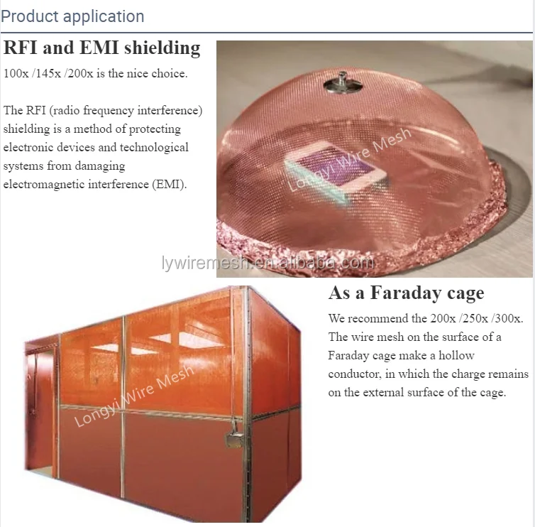 copper woven mesh (4)