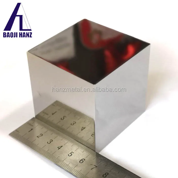 titanium cube 4