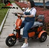 /product-detail/new-electric-motor-3-wheel-e-delivery-scooter-for-cargo-motorcycles-62326795764.html
