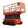 4-10m 450kg shandong new design all rough terrain electric battery power track crawler scissor lifter with CE ISO certification