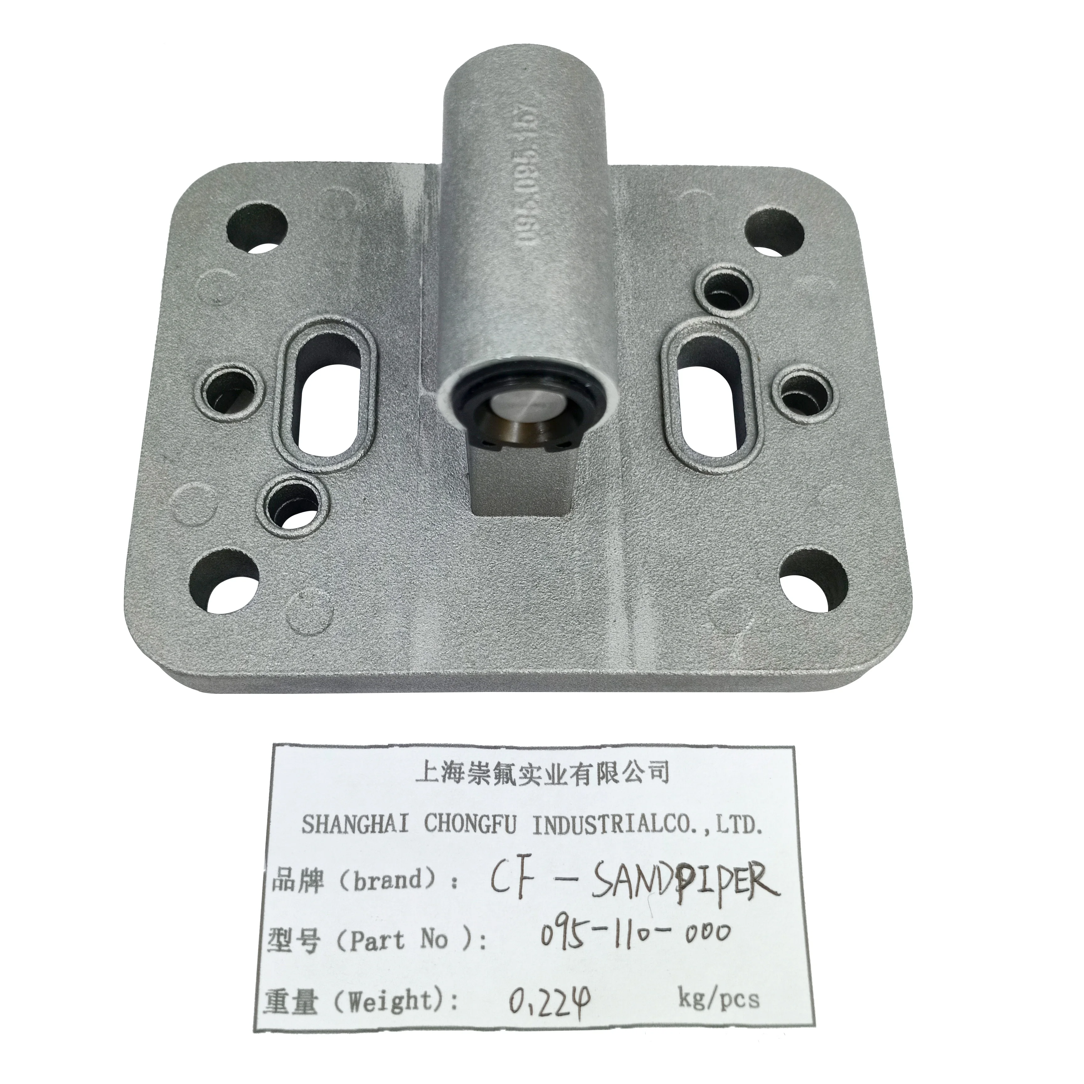 diaphragm pump part CF095-110-000 pilot valve pump parts factory