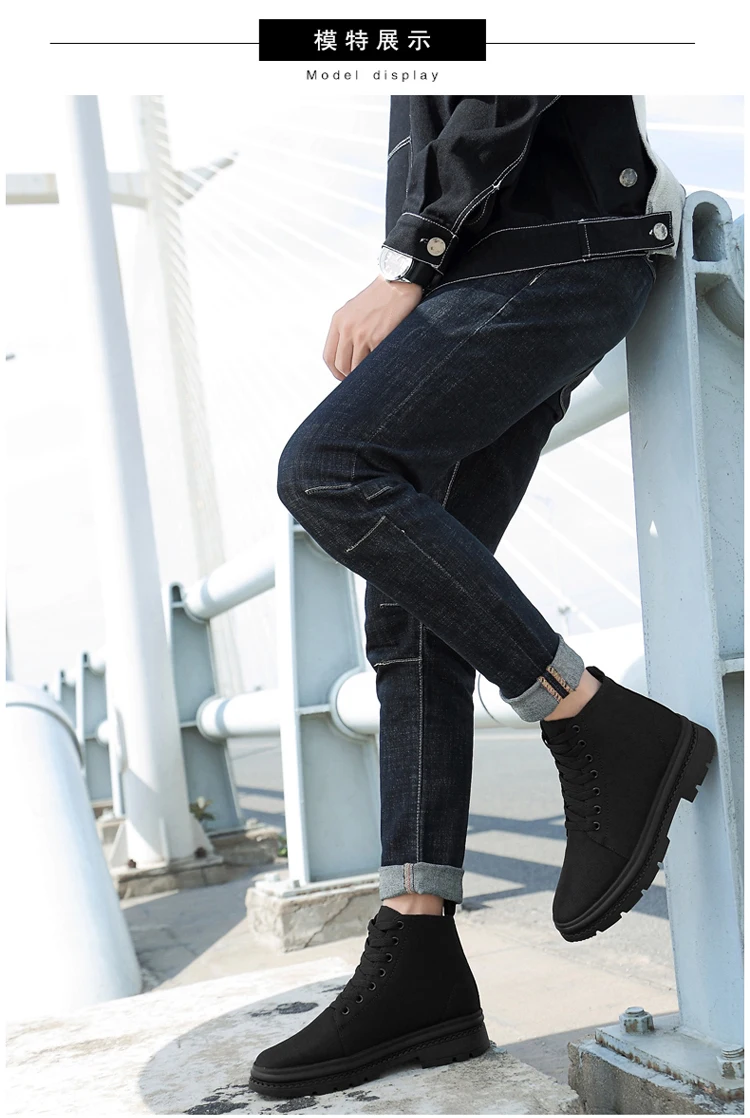 black high neck shoes