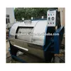 Sheep wool washing machine dirty alpaca wool washing machine with factory price