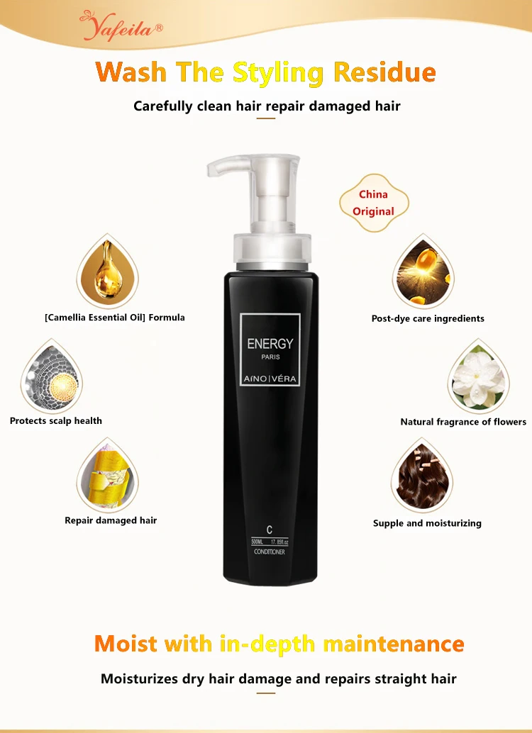 Hot Selling Natural Deep Moisturizing Elastin Hair Conditioner Without