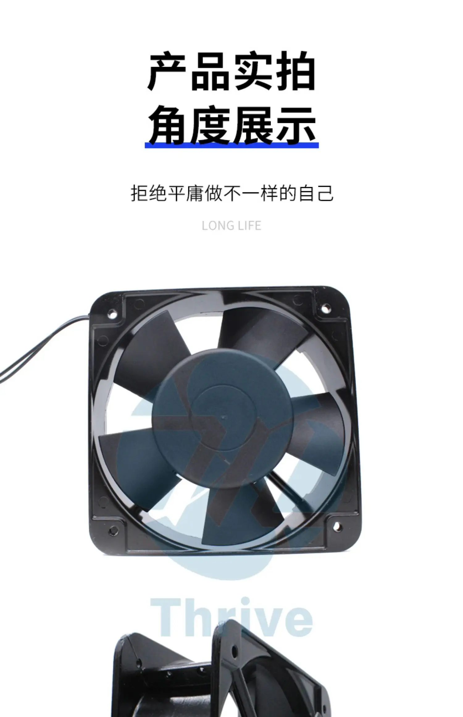 Axial Flow Cabinet Fan, 15050, 15cm, 220v, 15x15 - detail 28
