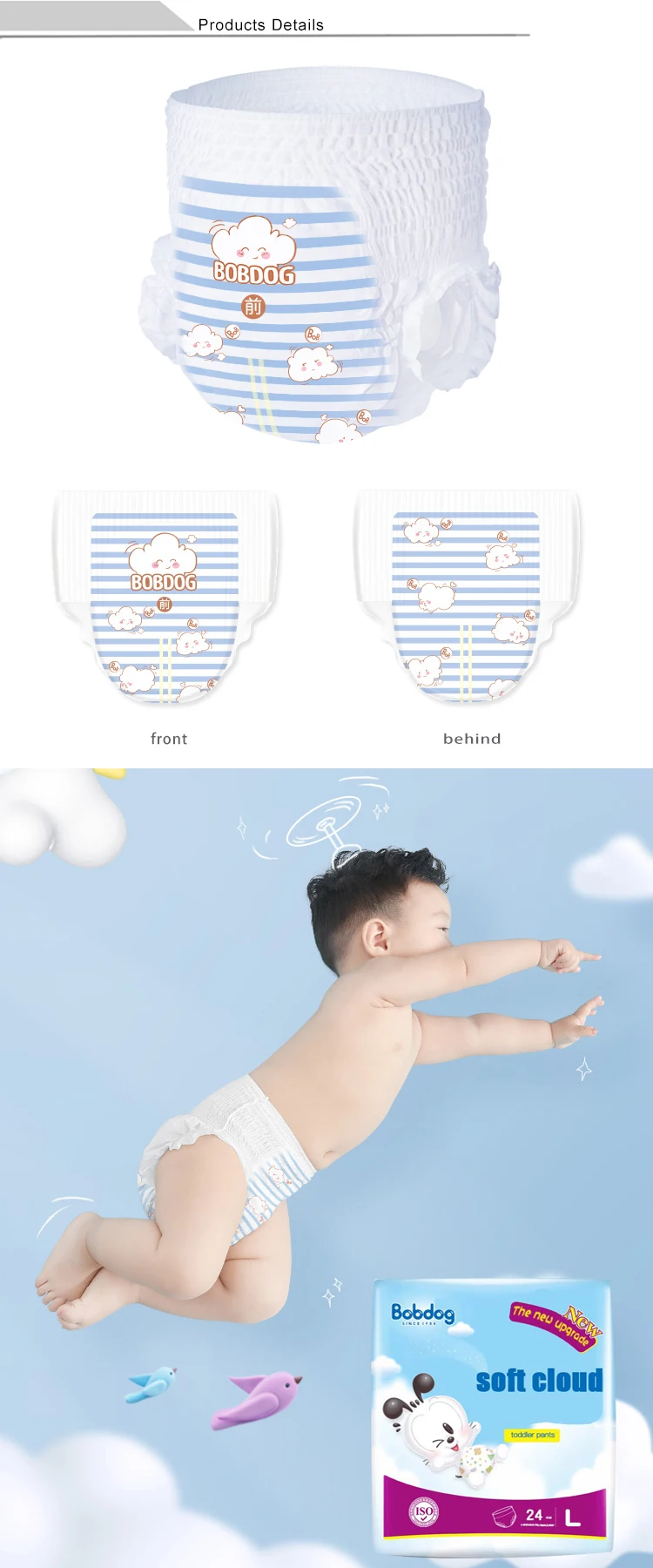 abdl design disposable baby printed adult diapers