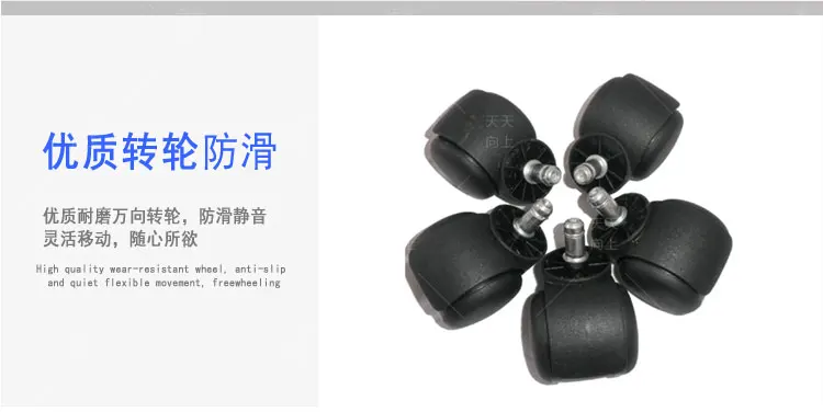 Ergonomic Office Computer Chair Task Student Chair Revolving Office Chair 5 Star Chrome Finish Base