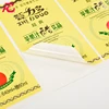 Custom vitamin bottle labels clear printable labels for digital color label printer