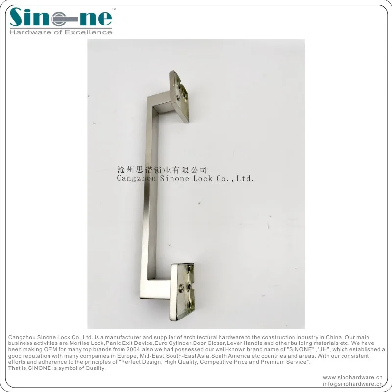 Pull Handle For The Disabled/disability Ss304 Bathroom Door Pull Handle