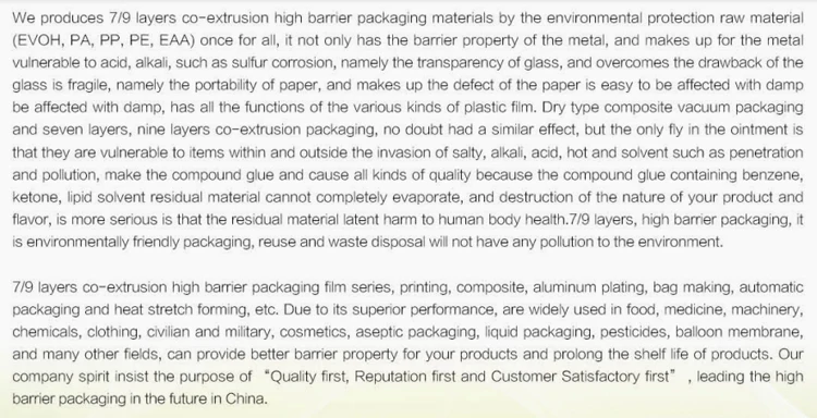 frozen packaging pouch