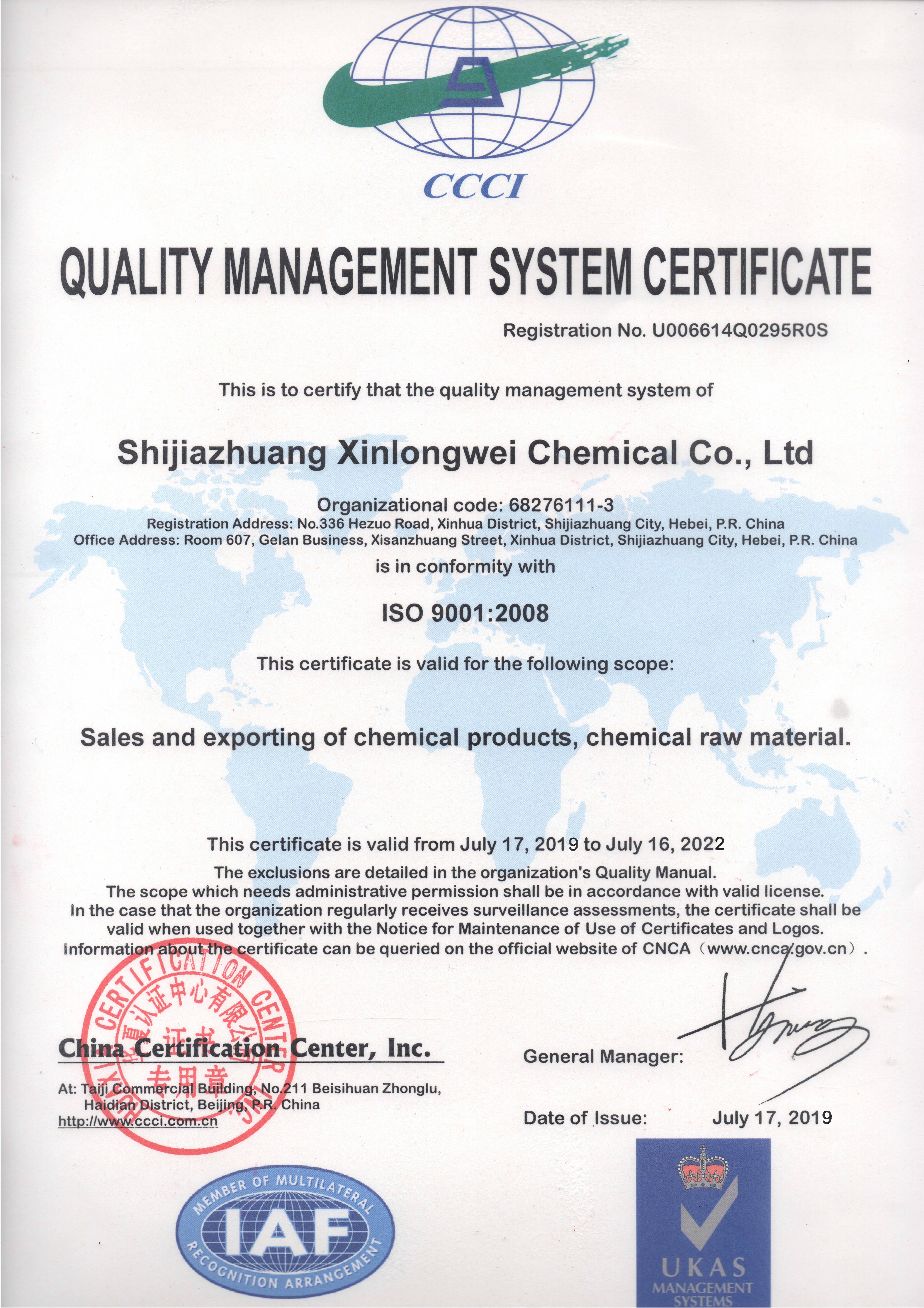 ISO 9001-2019