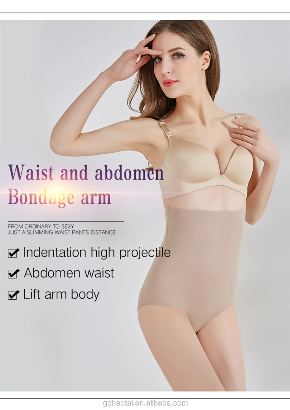 Wholesale Super Stretch Tummy Control Panties High Waist Shaper Women Body Slimming Shapewear